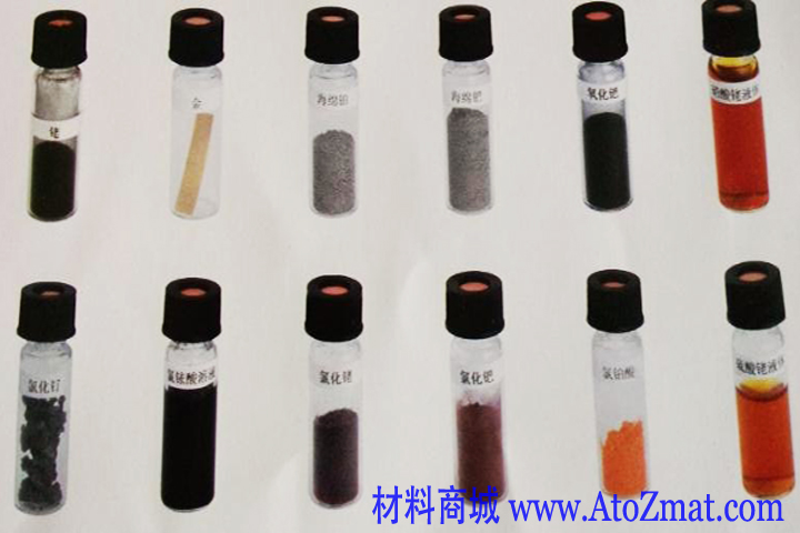 六氯铱酸铵（IV），（NH 4）2 IrCl 6 价格:￥