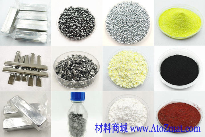 高纯钛酸锶（SrTiO3） 价格:￥