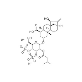 102130-43-8 | 20mg | RS-00457