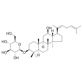 105558-26-7 | 20mg | RS-01128