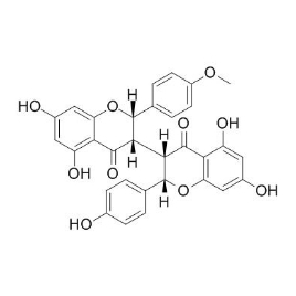 106293-99-6 | 5mg | RS-07259