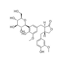 106647-12-5 | 5mg | RS-09683
