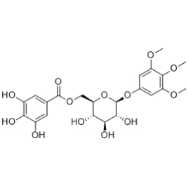 109206-94-2 | 5mg | RS-07954