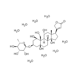 11018-89-6 | 20mg | RS-01163
