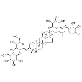 11021-13-9 | 20mg | RS-01117