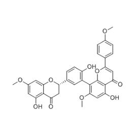 110382-42-8 | 5mg | RS-03325