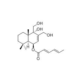 1136245-81-2 | 5mg | RS-07997