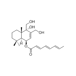1136611-58-9 | 5mg | RS-08479