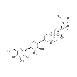 114586-47-9 | 5mg | RS-07458