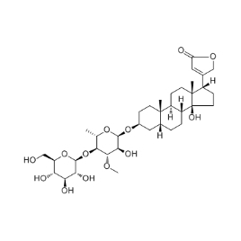 114613-59-1 | 5mg | RS-03173