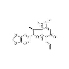 116424-70-5 | 5mg | RS-05630