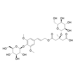 117278-74-7 | 5mg | RS-09664