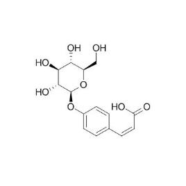 117405-48-8 | 5mg | RS-07720