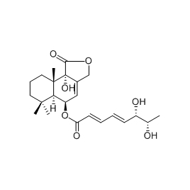 1175543-07-3 | 5mg | RS-08463