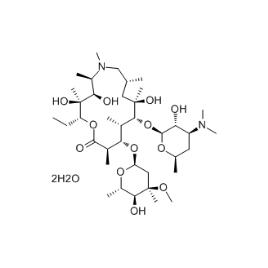 117772-70-0 | 5mg | RS-04645