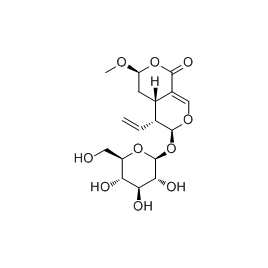 118627-52-4 | 5mg | RS-05495