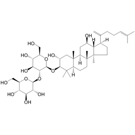 1202868-75-4 | 10mg | RS-10788