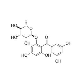 1204251-10-4 | 5mg | RS-09562