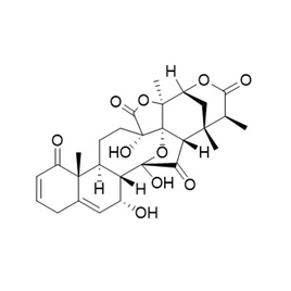 120849-18-5 | 5mg | RS-09577