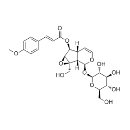 121710-02-9 | 5mg | RS-04173