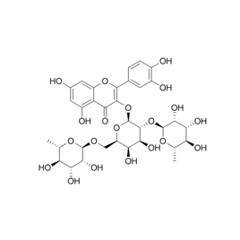124151-38-8 | 5mg | RS-08035