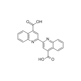 1245-13-2 | 5mg | RS-03303