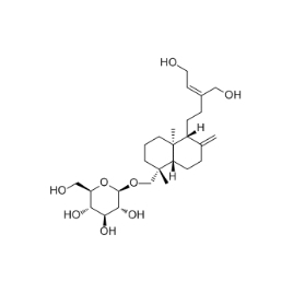 1245636-01-4 | 5mg | RS-05471