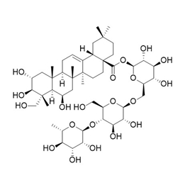 125265-68-1 | 20mg | RS-09172