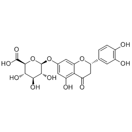 125535-06-0 | 5mg | RS-09845