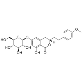 126223-29-8 | 5mg | RS-04436