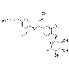 126253-42-7 | 5mg | RS-09394