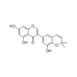 129280-33-7 | 5mg | RS-07222