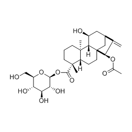 130217-15-1 | 5mg | RS-09818