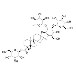 1309929-72-3 | 5mg | RS-10043