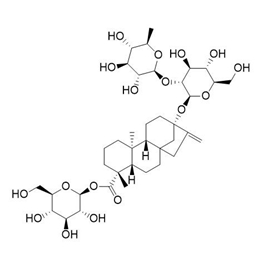 1310055-59-4 | 5mg | RS-10044