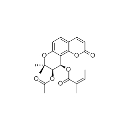 13161-75-6 | 20mg | RS-02419