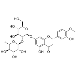 13241-33-3 | 20mg | RS-01617