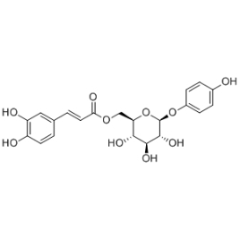 136172-60-6 | 5mg | RS-04165