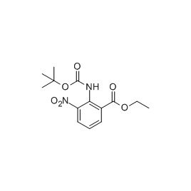 136285-65-9 | 5mg | RS-05574