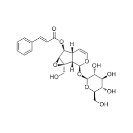 136807-41-5 | 5mg | RS-04167