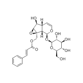 1399-49-1 | 5mg | RS-01136