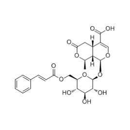 1403984-03-1 | 5mg | RS-04166