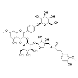 142473-98-1 | 5mg | RS-10076