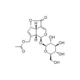 14259-45-1 | 20mg | RS-04618