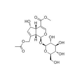 14260-99-2 | 5mg | RS-00797