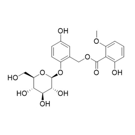 143601-09-6 | 5mg | RS-09264