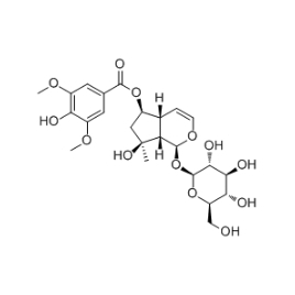 144049-72-9 | 5mg | RS-04174