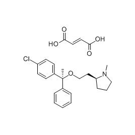 14976-57-9 | 5mg | RS-04988