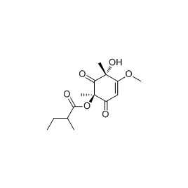152204-32-5 | 5mg | RS-08365