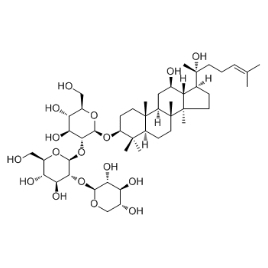 155683-00-4 | 20mg | RS-06670